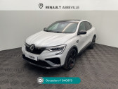 Annonce Renault Arkana occasion Essence Arkana TCe 160 EDC FAP - 21B R.S. Line � Abbeville