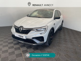 Annonce Renault Arkana occasion Essence Arkana TCe 160 EDC FAP - 21B R.S. Line � Seynod