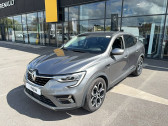 Renault Arkana occasion année 2022 boite Automatique Annonce Renault Arkana occasion Hybride E-Tech 145 21B Intens 5p à SAINT-GREGOIRE