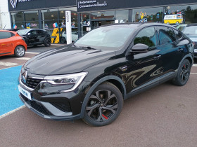 Renault Arkana occasion 2022 mise en vente à SAINT-GREGOIRE par le garage BRIOCAR RENNES - photo n°1