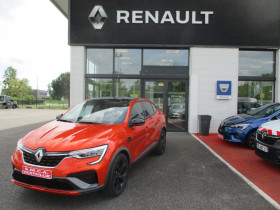 Renault Arkana occasion 2021 mise en vente à Bessires par le garage AUTO SMCA VERFAILLIE - photo n°1