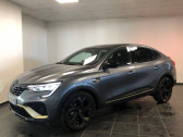Renault Arkana occasion année 2023 boite Automatique Annonce Renault Arkana occasion Hybride E-Tech 145 - 22 Engineered à FLERS