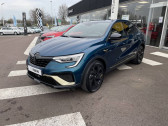 Renault Arkana occasion année 2022 boite Automatique Annonce Renault Arkana occasion Hybride E-Tech 145 - 22 Engineered à SAINT-LO
