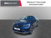 Renault Arkana occasion année 2024 boite Automatique Annonce Renault Arkana occasion Hybride E-Tech 145 - 23 Techno à Toulouse