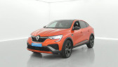 Renault Arkana occasion année 2021 boite Automatique Annonce Renault Arkana occasion Hybride E-Tech 145 R.S. Line 5p à SAINT-GREGOIRE