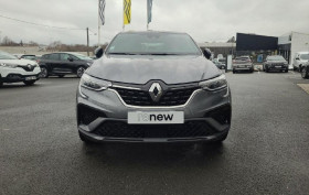 Renault Arkana occasion 2022 mise en vente à Angers par le garage VPN AUTOS ANGERS - photo n°1