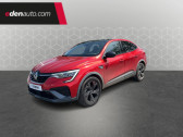 Renault Arkana occasion année 2021 boite Automatique Annonce Renault Arkana occasion Hybride E-Tech 145 R.S. Line à BAYONNE