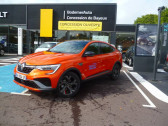 Renault Arkana occasion année 2021 boite Automatique Annonce Renault Arkana occasion Hybride E-Tech 145 R.S. Line à BAYEUX