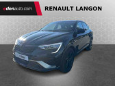 Annonce Renault Arkana occasion Hybride E-Tech hybride 145 - 22 Engineered � Langon