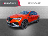Renault Arkana occasion année 2023 boite Automatique Annonce Renault Arkana occasion Hybride E-Tech hybride 145 - 22 Engineered à Agen