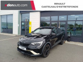 Renault Arkana occasion année 2023 boite Automatique Annonce Renault Arkana occasion Hybride E-Tech hybride 145 - 22 Engineered à Castelnau-d'Estrétefonds