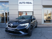 Annonce Renault Arkana occasion Hybride E-TECH HYBRIDE 145 R.S. Line Fast Track � LABEGE CEDEX