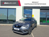 Renault Arkana occasion année 2023 boite Automatique Annonce Renault Arkana occasion Essence mild hybrid 140 EDC FAP - 22 Equilibre à Castelnau-d'Estrétefonds