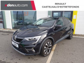 Annonce Renault Arkana occasion Essence mild hybrid 140 EDC FAP - 22 Evolution  Castelnau-d'Estrtefonds