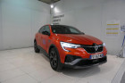 Renault Arkana occasion année 2021 boite Automatique Annonce Renault Arkana occasion Essence R.S. Line TCe 140 EDC à LANNION