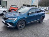 Renault Arkana occasion année 2022 boite Automatique Annonce Renault Arkana occasion Essence TCe 140 EDC FAP 21B R.S. Line 5p à SAINT-GREGOIRE