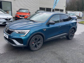 Renault Arkana occasion année 2022 boite Automatique Annonce Renault Arkana occasion Essence TCe 140 EDC FAP - 21B R.S. Line à PLOUMAGOAR