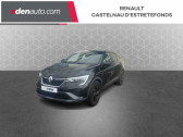 Annonce Renault Arkana occasion Essence TCe 140 EDC FAP - 21B R.S. Line � Castelnau-d'Estr�tefonds