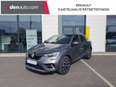Annonce Renault Arkana occasion Essence TCe 140 EDC FAP Business  Castelnau-d'Estrtefonds