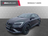 Renault Arkana occasion année 2024 boite Automatique Annonce Renault Arkana occasion Essence TCe 160 EDC - 23 esprit Alpine à Agen