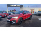 Renault Arkana occasion année 2024 boite Automatique Annonce Renault Arkana occasion Essence TCe 160 EDC - 23 esprit Alpine à VALFRAMBERT