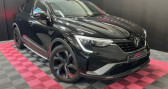 Renault Arkana TCe 160 EDC FAP 21B R.S. Line SUIVI COMPLET ORIGINE FRANCE  � Lesm�nils 54