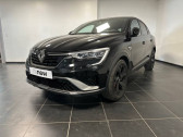 Renault Arkana occasion année 2023 boite Automatique Annonce Renault Arkana occasion Essence TCe 160 EDC FAP - 21B R.S. Line à FLERS