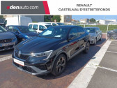 Renault Arkana occasion année 2022 boite Automatique Annonce Renault Arkana occasion Essence TCe 160 EDC FAP - 21B R.S. Line à Castelnau-d'Estrétefonds