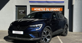Renault Arkana occasion 2024 mise en vente à Altkirch par le garage VENDEZFACILEMENTVOTREAUTO ALTKIRCH - photo n°1