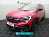Annonce Renault Austral occasion Hybride Austral E-Tech full hybrid 200 GSR2 Iconic esprit Alpine  Dieppe