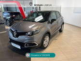 Annonce Renault Captur occasion Essence 0.9 TCe 90ch Stop&Start energy Cool Grey Euro6 114g 2016  Lisieux