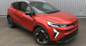 Renault Captur , garage PINSON AUTOMOBILES � Cercottes