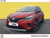 Annonce Renault Captur occasion GPL 1.0 Eco-G 100ch Evolution  Montaigu