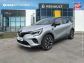 Annonce Renault Captur occasion  1.0 TCe 100ch Evolution GPL  SELESTAT