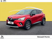 Annonce Renault Captur occasion Essence 1.0 TCe 100ch Intens - 20  PORNIC