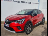 Renault Captur occasion année 2020 boite Manuelle Annonce Renault Captur occasion Essence 1.0 TCe 100ch Intens - 20 à Auxerre