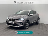 Annonce Renault Captur occasion Essence 1.0 TCe 100ch Intens - 20  Saint-Quentin