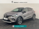 Annonce Renault Captur occasion Essence 1.0 TCe 100ch Intens - 20  Rivery