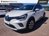 Renault Captur occasion année 2020 boite Manuelle Annonce Renault Captur occasion Essence 1.0 TCe 100ch Intens - 20 à Pont-l'Évêque