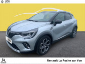 Annonce Renault Captur occasion  1.0 TCe 100ch Intens GPL -21  LA ROCHE SUR YON