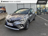 Renault Captur occasion année 2021 boite Manuelle Annonce Renault Captur occasion GPL 1.0 TCe 100ch Intens GPL à Pont-Audemer