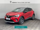Renault Captur occasion année 2019 boite Manuelle Annonce Renault Captur occasion Essence 1.0 TCe 100ch Intens à Boulogne-sur-Mer