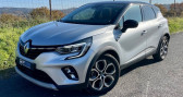 Renault Captur occasion année 2020 boite Manuelle Annonce Renault Captur occasion Essence 1.0 TCE 100ch NTENS à DONZENAC