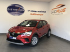 Renault Captur occasion année 2021 boite Manuelle Annonce Renault Captur occasion GPL 1.0 TCE 100CH ZEN GPL - 21 à FENOUILLET