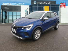 Renault Captur occasion 2021 mise en vente à SAINT-LOUIS par le garage RENAULT DACIA SAINT-LOUIS - photo n°1
