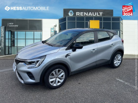 Renault Captur occasion 2022 mise en vente à STRASBOURG par le garage RENAULT DACIA STRASBOURG - photo n°1
