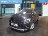 Renault Kadjar 1.3 TCe 140ch FAP Business - 21  2021 - annonce de voiture en vente sur Auto Slection.com