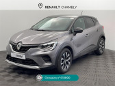 Renault Captur 1.0 TCe 90ch Business -21  2023 - annonce de voiture en vente sur Auto Sélection.com