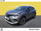 Renault Captur occasion année 2023 boite Manuelle Annonce Renault Captur occasion Essence 1.0 TCe 90ch Evolution à GORGES