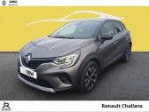 Annonce Renault Captur occasion Essence 1.0 TCe 90ch Evolution  CHALLANS
